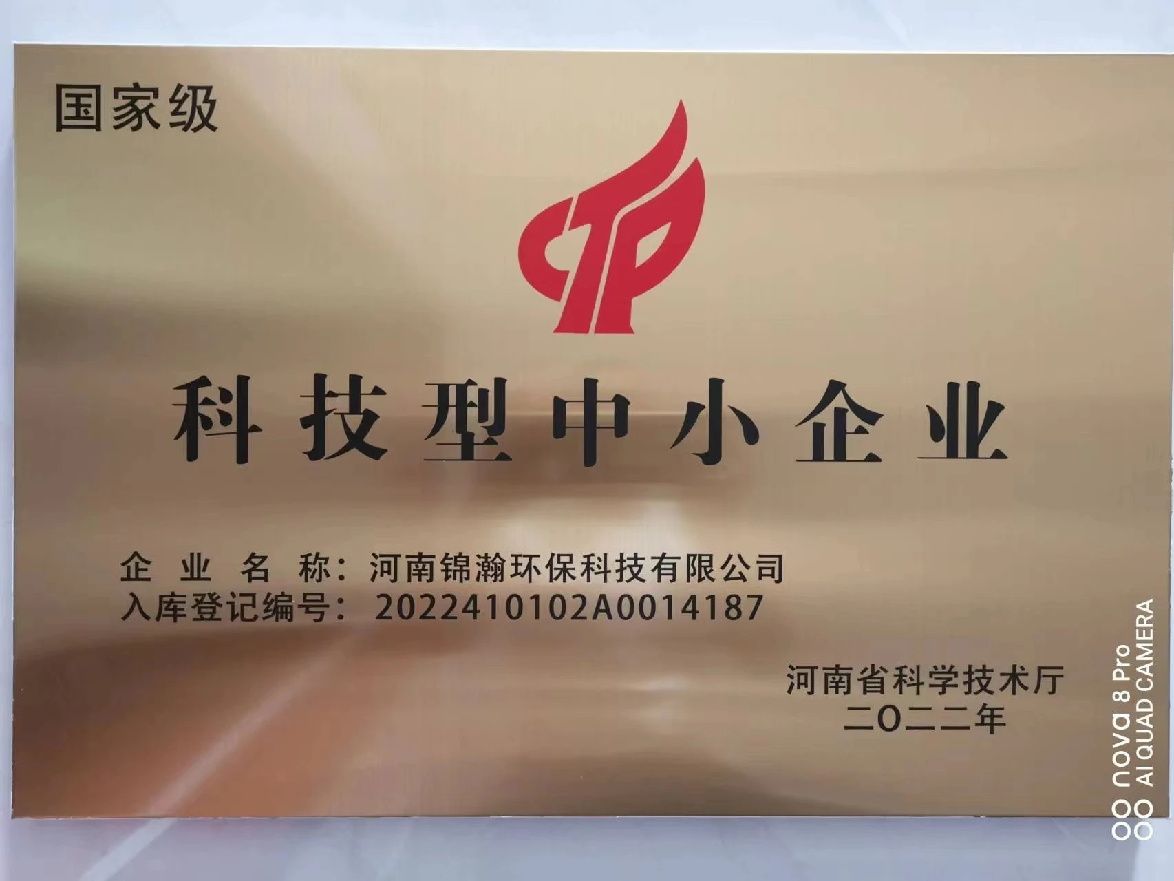 e7aa14508d6d5977bb22c8ad20701bf.jpg e7aa14508d6d5977bb22c8ad20701bf.jpg