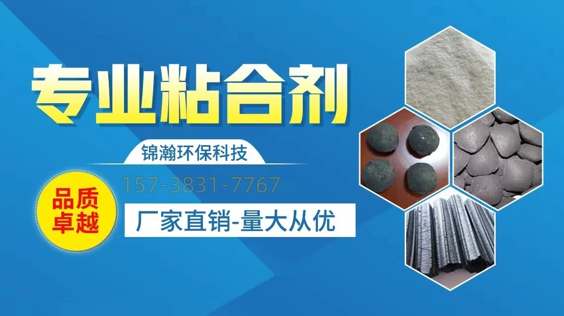 WPS图片2.jpeg