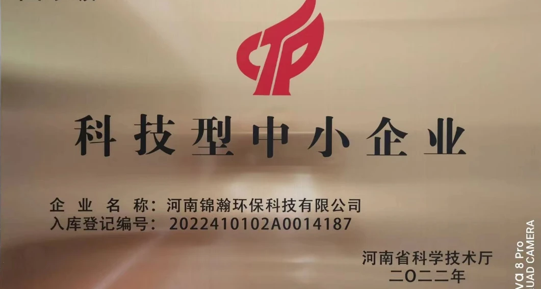 1685934882366.png 1685934882366.png